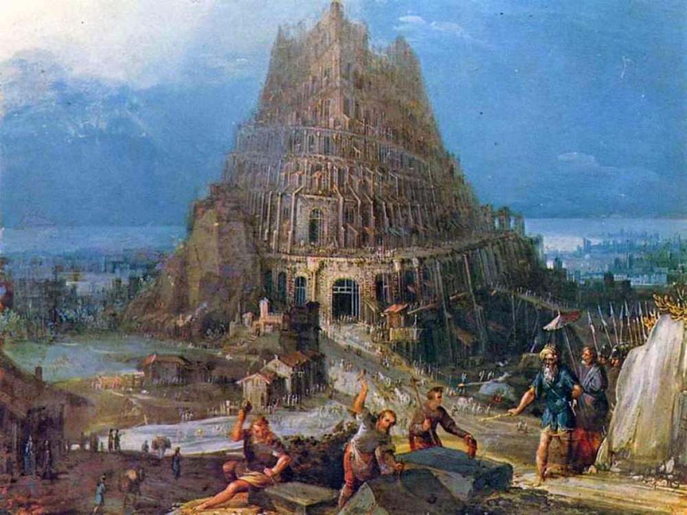 Вавилонская башня. Иллюстрация: earth-chronicles.ru