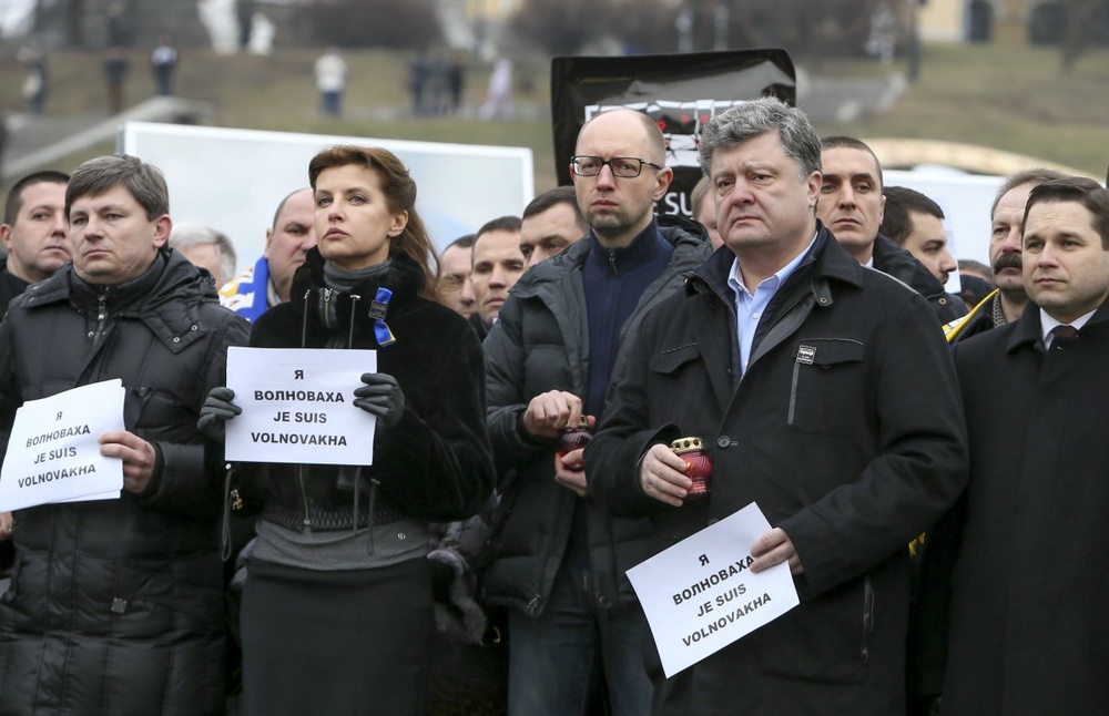 В марше приняли участие Петр Порошенко с супругой. Фото пресс-службы президента Украины.