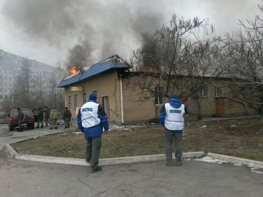 Фото предоставлено УМВД Донецкой области