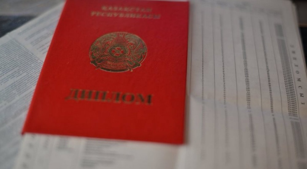 За поддельный диплом житель Атырауской области заплатит 200 тысяч тенге штрафа