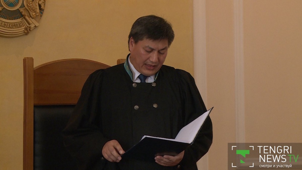 Судья Ербол Рахимбеков. Фото Tengrinews.kz