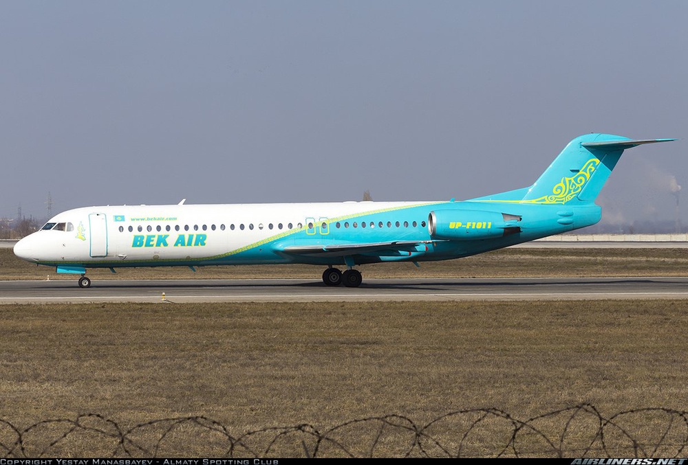 Bek Air задержал рейс из Алматы в Атырау из-за проблем с двигателем