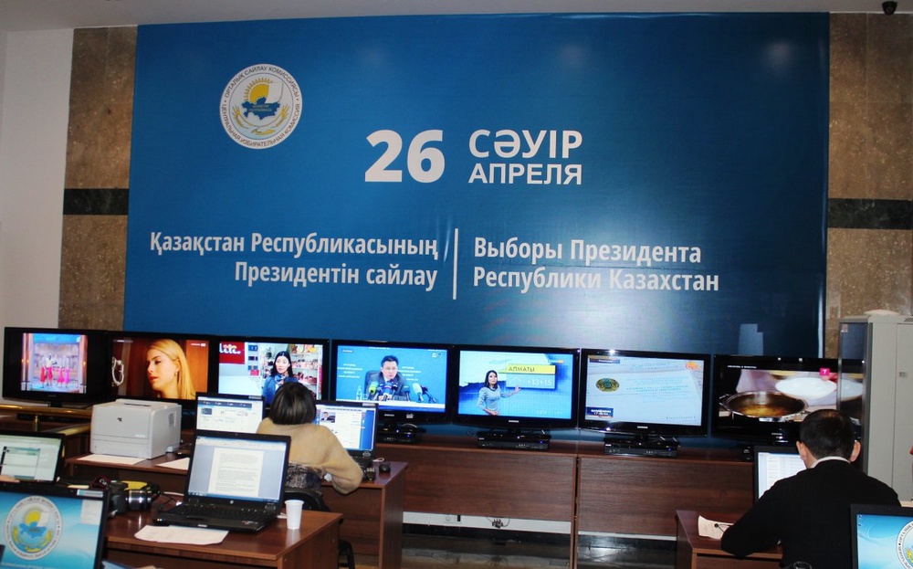 Пресс-центр ЦИК. Фото Ренат Ташкинбаев