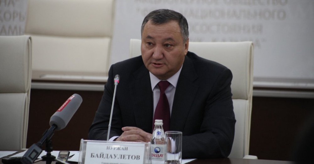 Нуржан Байдаулетов. Фото с сайта primeminister.kz