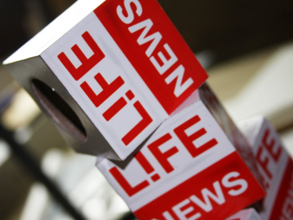 Телеканал LifeNews заявил об обысках в редакции