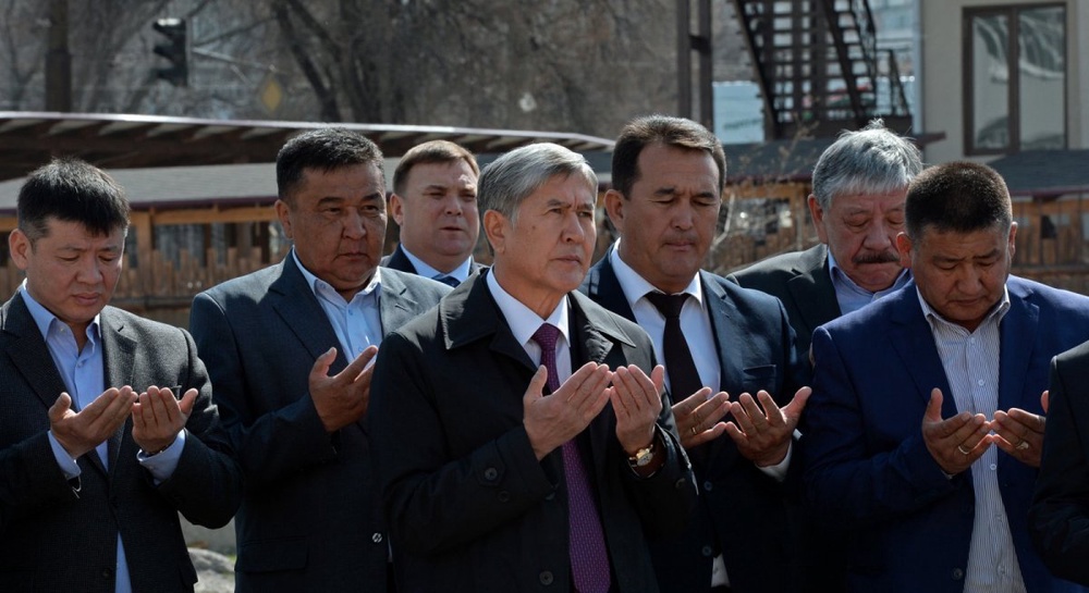 Фото пресс-службы президента Кыргызстана.
