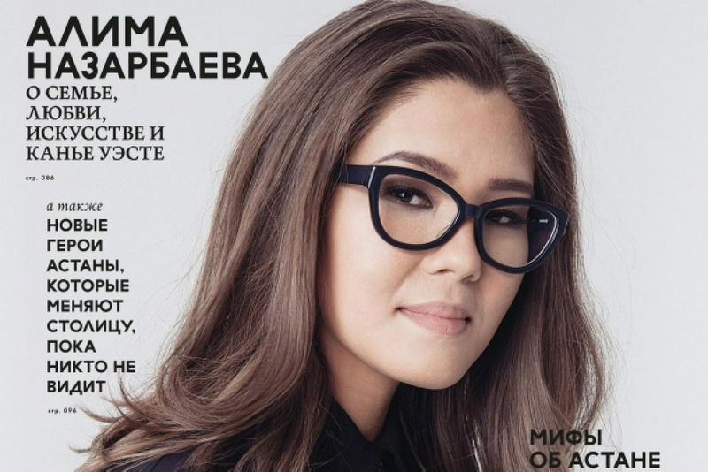 Алима Назарбаева на обложке журнала SNC Kazakhstan.