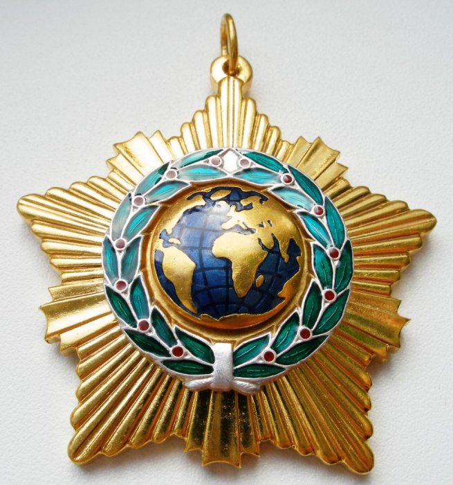 Орден Дружбы. Фото с сайта www.dublicat.ru