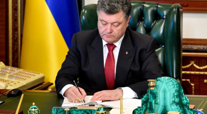 Петр Порошенко. Фото пресс-службы президента Украины.