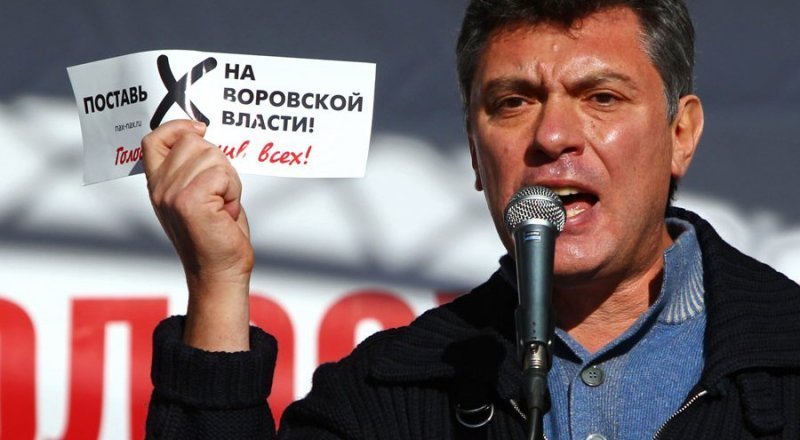 Борис Немцов на митинге оппозиции в Москве. © Андрей Стенин/РИА Новости