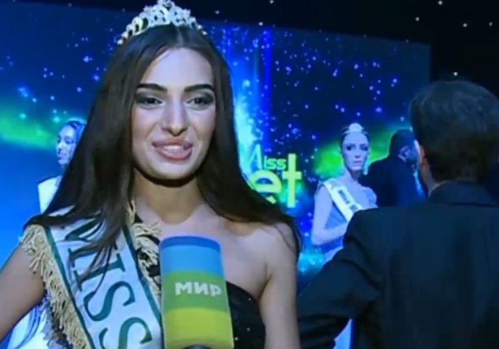 Тинатин Баблуани стала победительницей конкурса красоты "Мисс Планета-2015". © mir24.tv