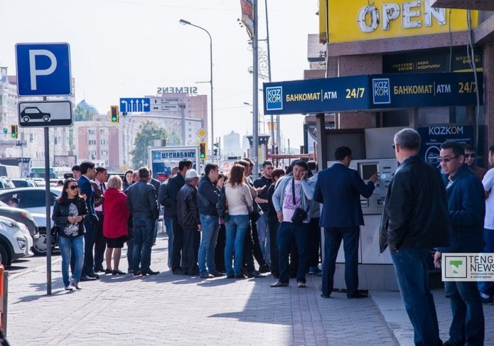 В каких банках Казахстана самые низкие и самые высокие проценты