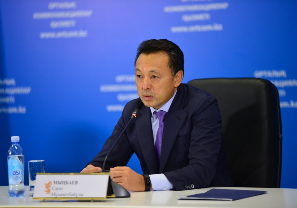 Сауат Мынбаев: Мы не можем остаться у разбитого корыта