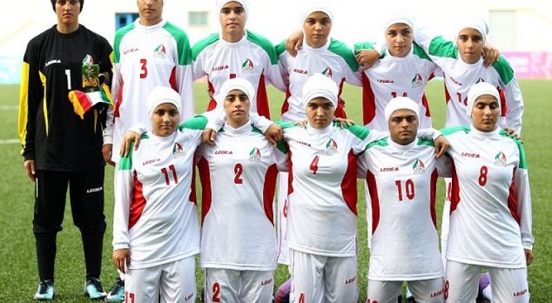 Игроки женской сборной Ирана по футболу. © Getty Images