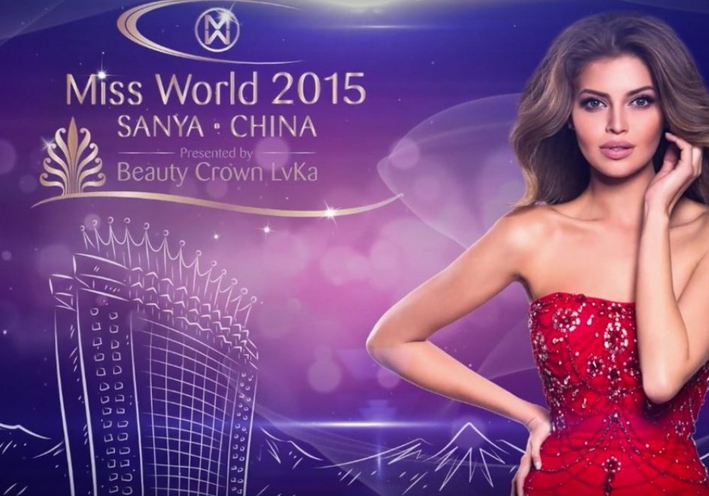 Кадр из видеоролика OfficialMissWorld\YouTube