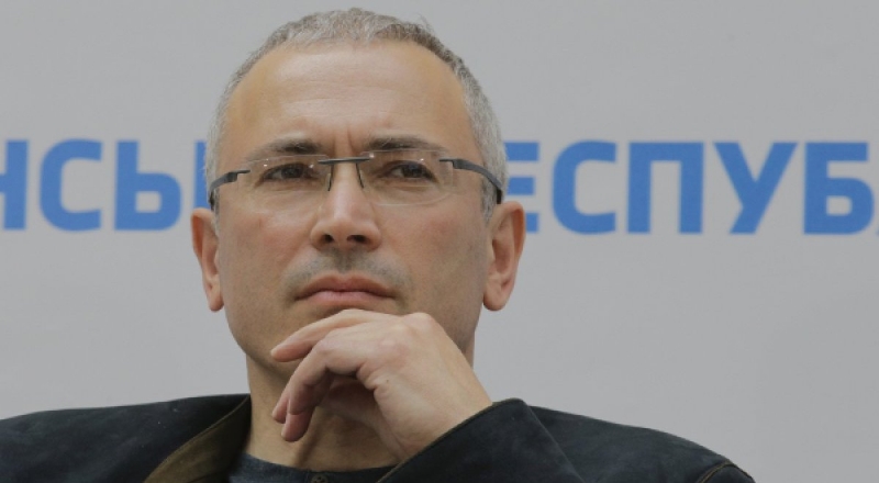 Михаил Ходорковский. Фото © РИА Новости