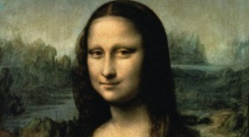 Фрагмент картины "Мона Лиза". © wikipedia.org