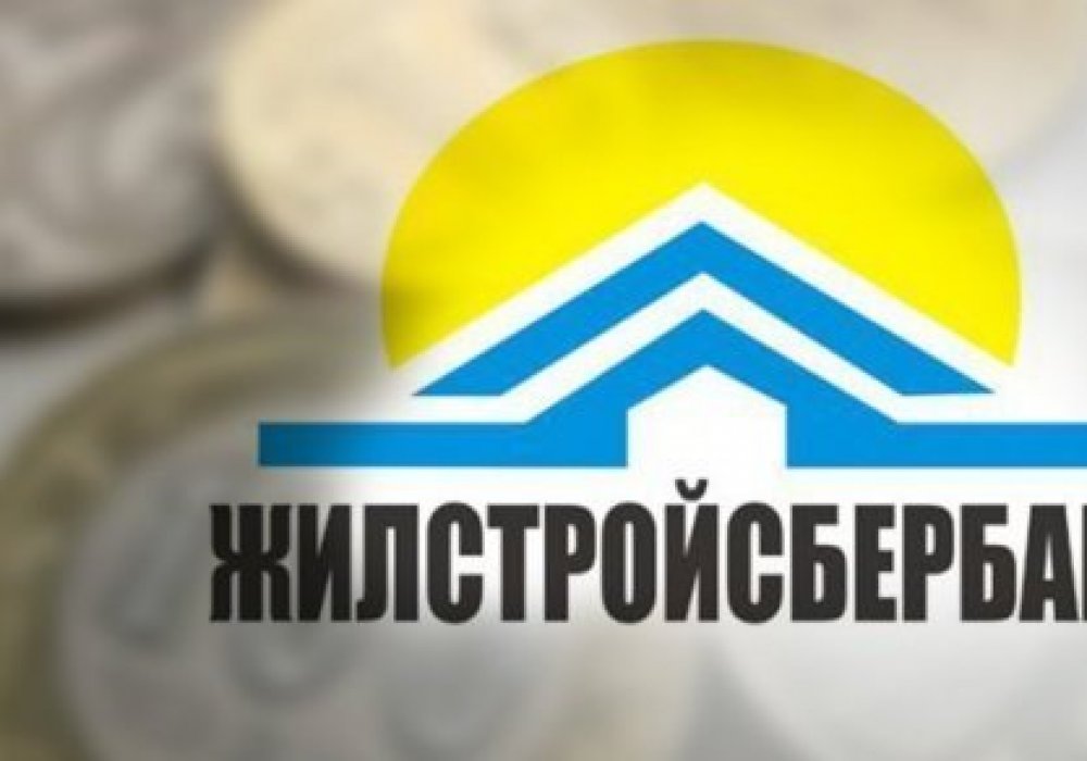 Иллюстрация Tengrinews.kz 