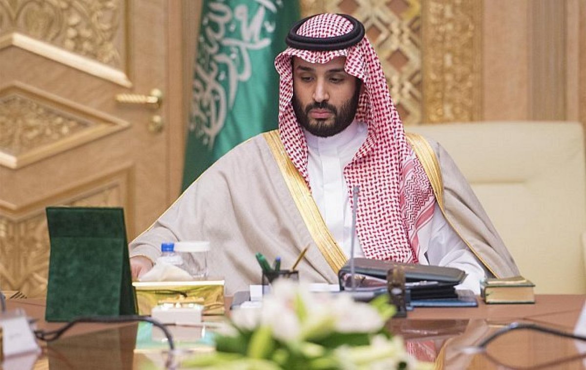 Принц Саудовской Аравии Мохаммед бин Салман