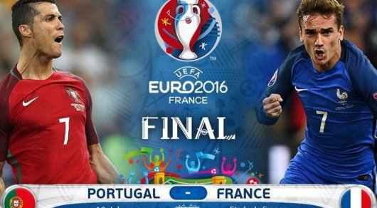 Финал Евро-2016: сборная Франции против Португалии
