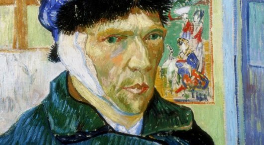Загадка с отрезанным ухом Ван Гога разрешилась спустя 130 лет