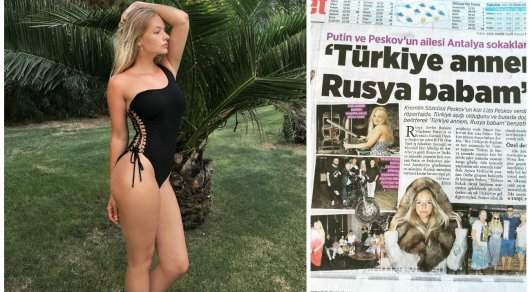 Дочь Пескова, фото: девушка в купальнике угодила на основные страницы турецких газет