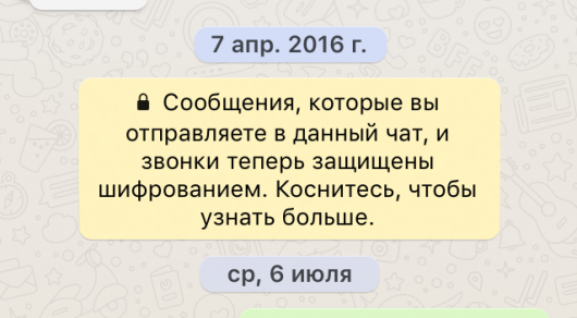     WhatsApp  Telegram