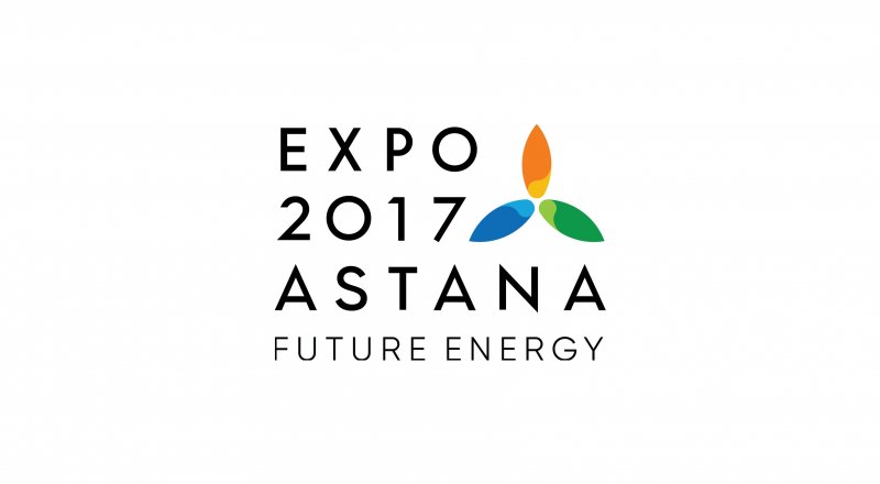 Логотип предоставлен АО "НК "Астана EXPO-2017"