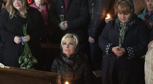 В Киеве хоронят беглого депутата, которого расстреляли средь бела дня