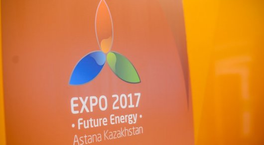    ,      EXPO-2017