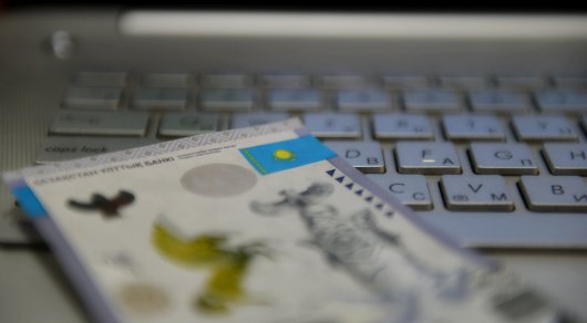 Экономиста смутила позиция Нацбанка РК по выдаче микрокредитов в Интернете