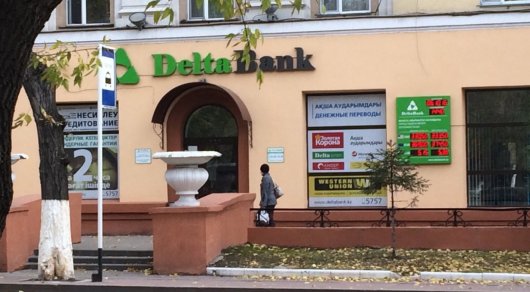 Delta Bank       