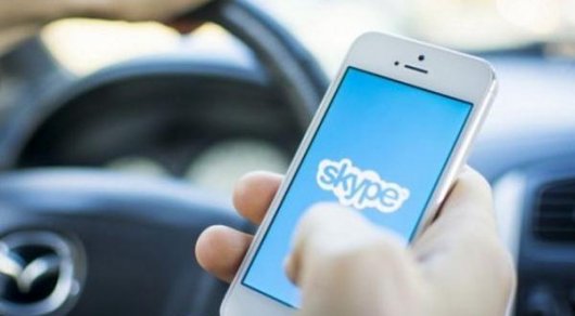 Microsoft ,     Skype