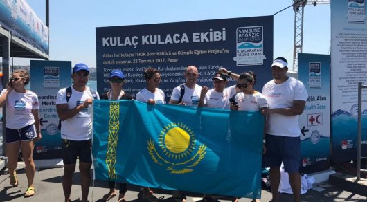 Семь казахстанских спортсменов переплыли Босфор