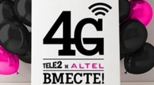 В Tele2 и Altel рассказали, где проводятся технические работы