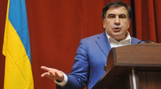 В Киеве назвали причину лишения гражданства Саакашвили
