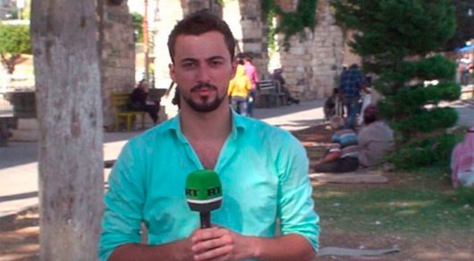 Журналист RT погиб при обстреле ДАИШ (ИГИЛ) в Сирии