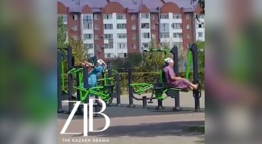 Видео с пенсионерками из Астаны вдохновило пользователей Казнета