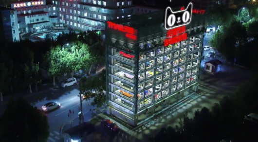 Alibaba запустит в Китае многоэтажный автомат по продаже автомобилей