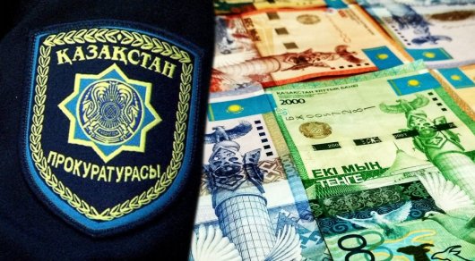 Как в Казахстане учат возвращать деньги в страну