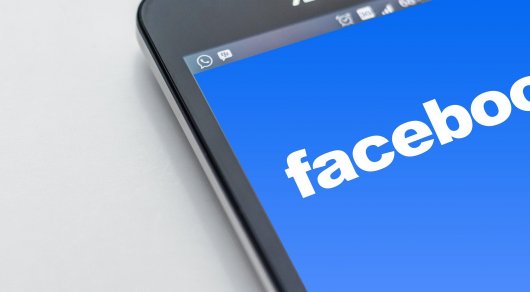 Facebook оказался недоступен в Казахстане