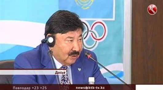 3 миллиона долларов украли у казахстанского экс-министра - СМИ