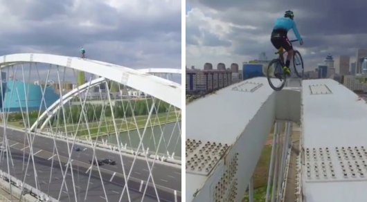 Смертельные трюки на вершине моста: Итальянский экстремал выложил видео из Астаны