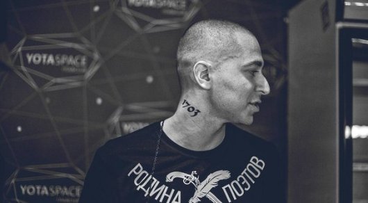 "       ?" - Oxxxymiron  Jah Khalib-