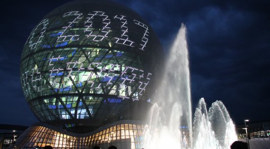 Назарбаев об EXPO в Астане: Бизнес сейчас 