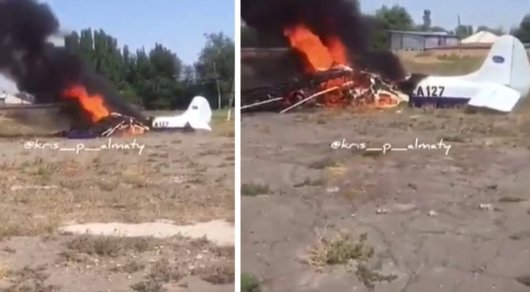 Названа предварительная версия катастрофы с самолетом Як-12М в Алматинской области