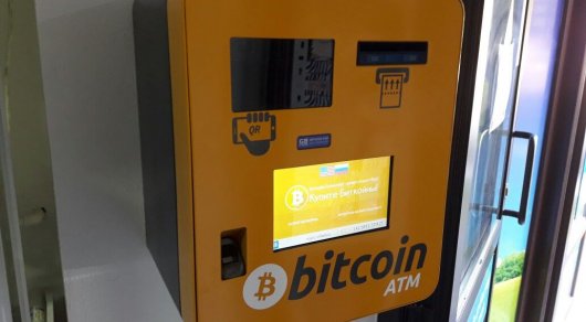 Терминалы для покупки Bitcoin за наличные хотят поставить в Астане и Шымкенте