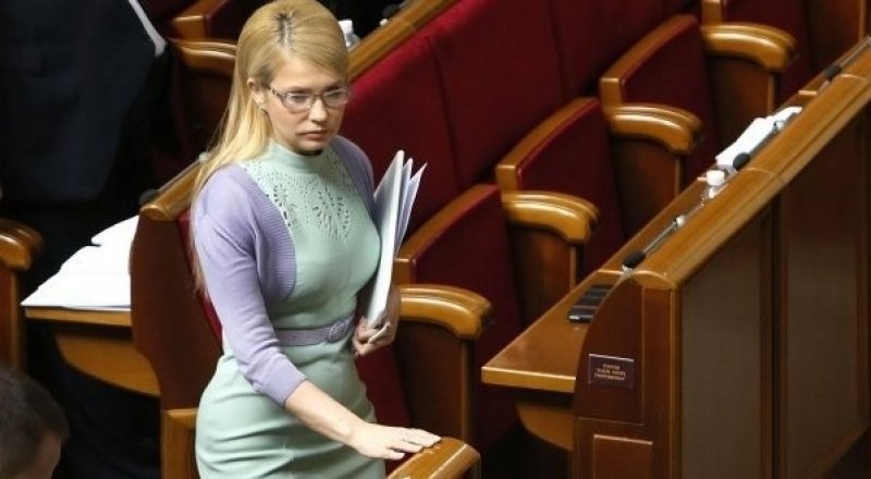 Юлия Тимошенко. © pravda.com.ua