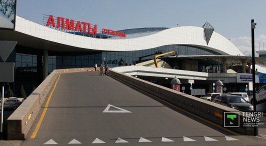 В аэропорту Алматы задержали мужчину с наркотиками