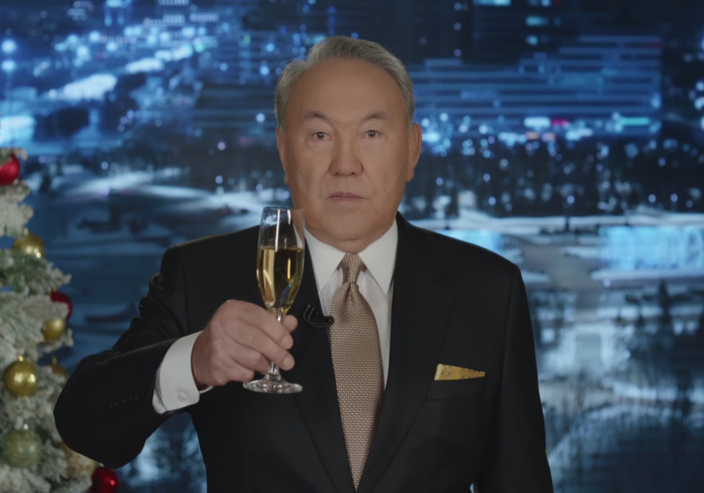 Поздравления С Новым Годом Назарбаева 2021 Видео